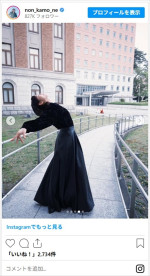 のん、豪快キックがカッコいい　※「のん」インスタグラム