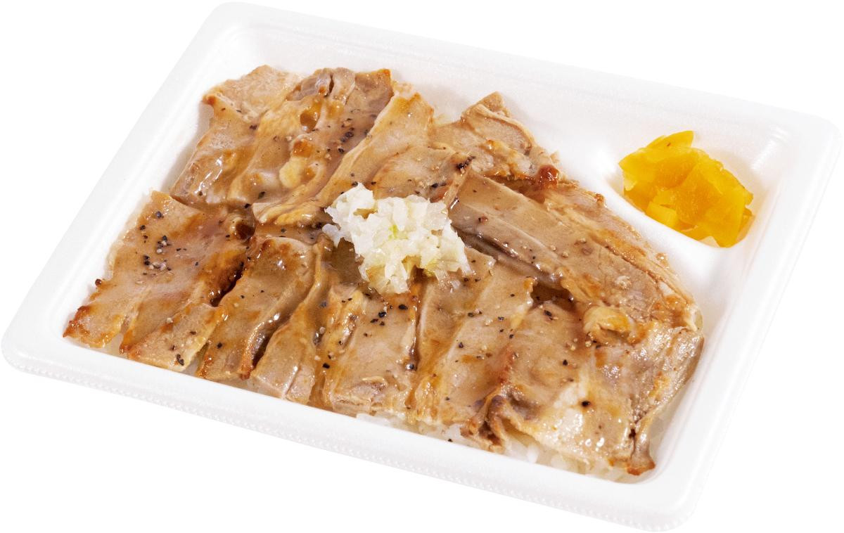 251120「ファミリーマート」