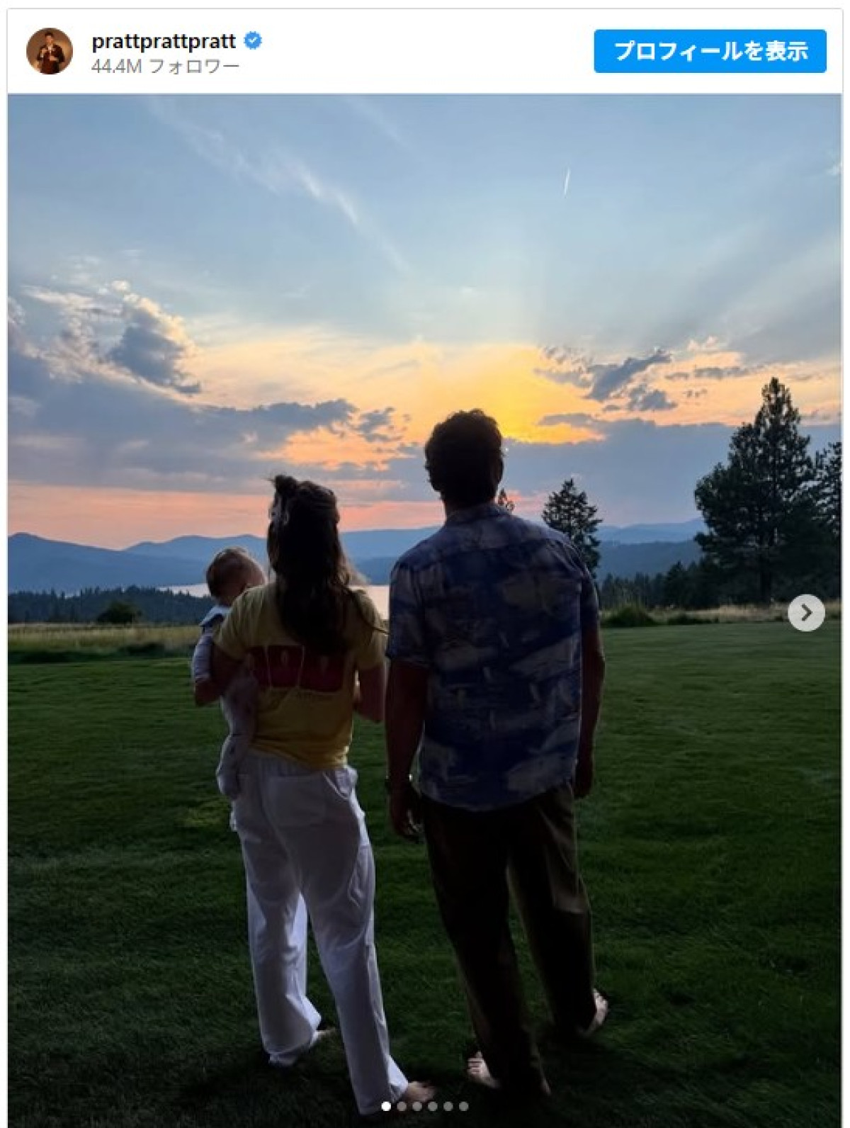 クリス・プラット、感謝祭に子どもたちも写る家族写真を投稿　※「クリス・プラット」インスタグラム