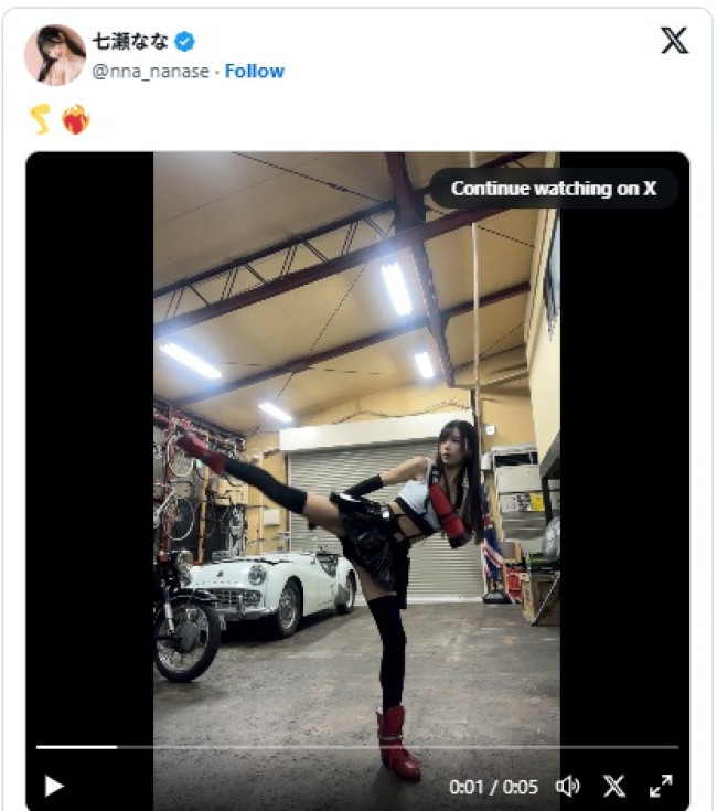 七瀬なな、「FF7」ティファのコスプレでカッコいいハイキック　※「七瀬なな」エックス