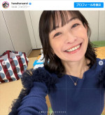 小野真弓、近影　※「小野真弓」インスタグラム