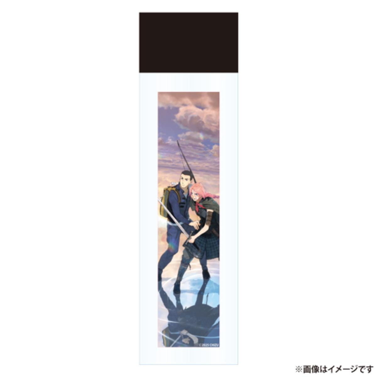 251113「果てしなきスカーレット ＆ Memorial Cafe」