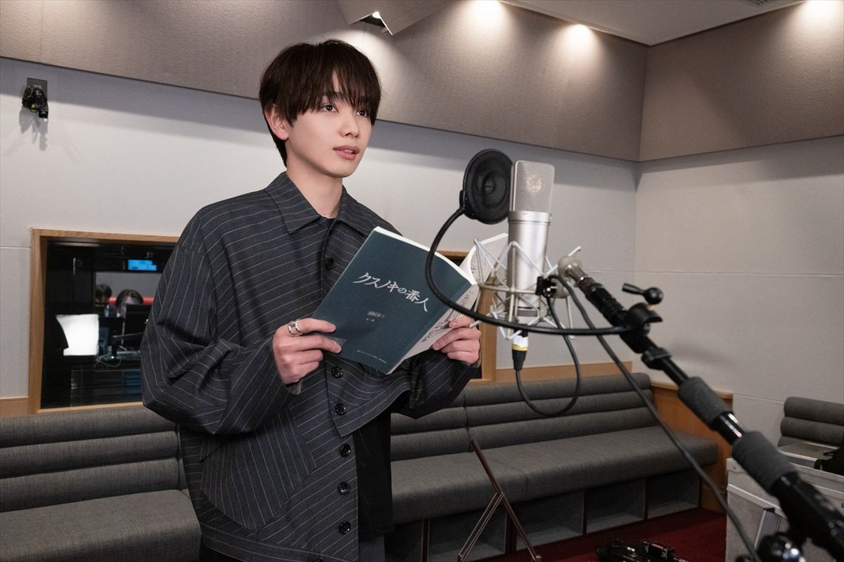 高橋文哉主演アニメ『クスノキの番人』齋藤飛鳥、宮世琉弥、大沢たかおが声優参加！　ビジュアル＆予告解禁