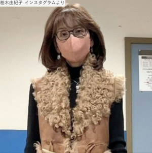 柏木由紀子、近影　※「柏木由紀子」インスタグラム