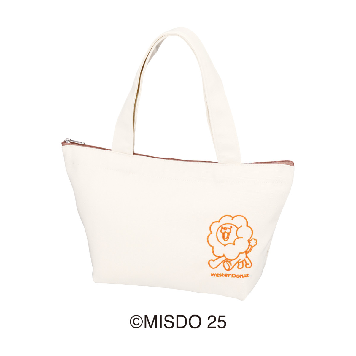 20251127 ミスド福袋2026