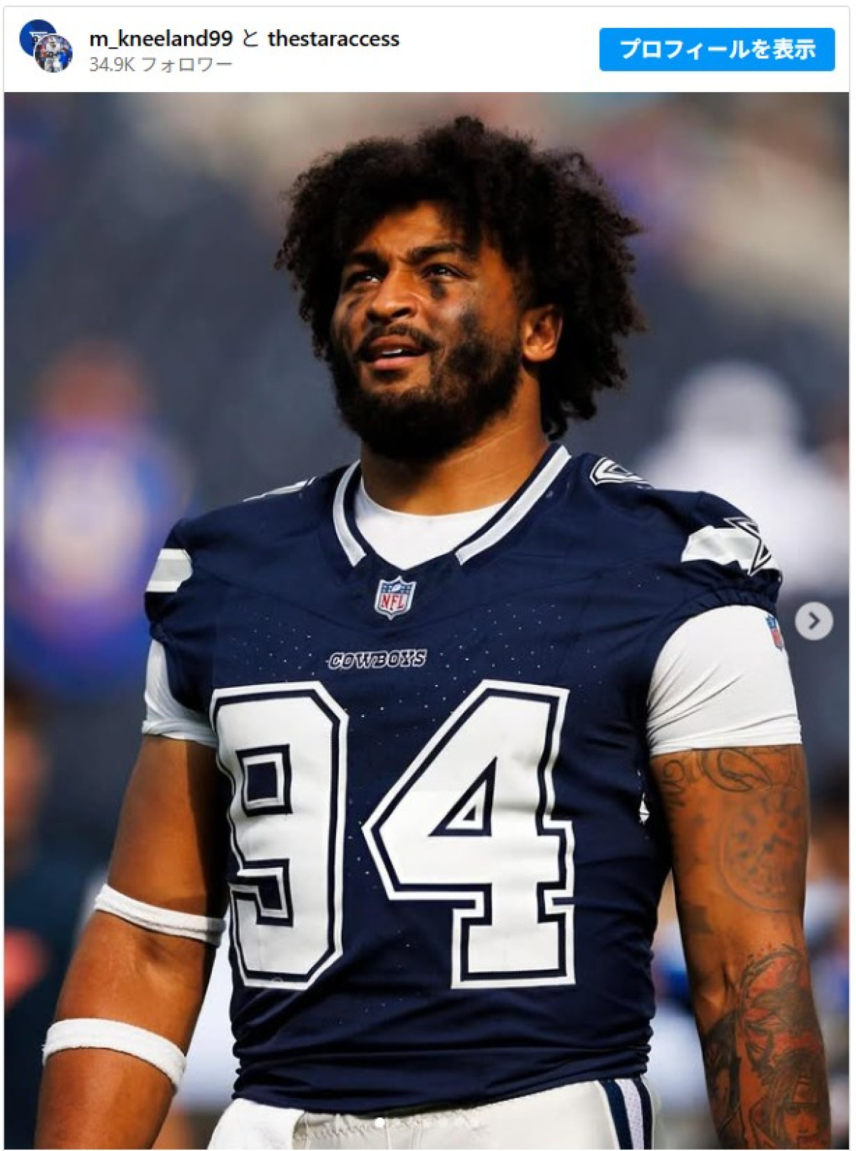 24歳で亡くなったマーショーン・ニーランド選手　※「Marshawn Kneeland」インスタグラム