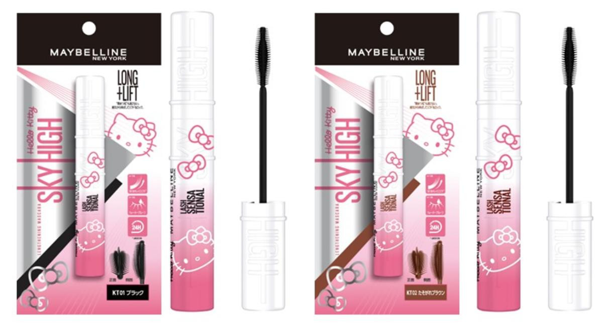 251107「MAYBELLINE NEW YORK」