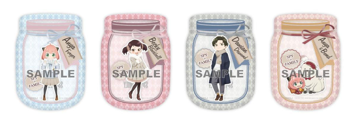 251121「TVアニメ『SPY×FAMILY』キャンペーン」