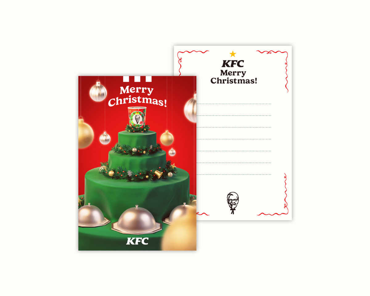 20251125 KFC Christmas Restaurant