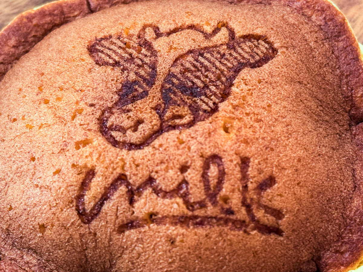 20251126 「ローソン」×生クリーム専門店「Milk」