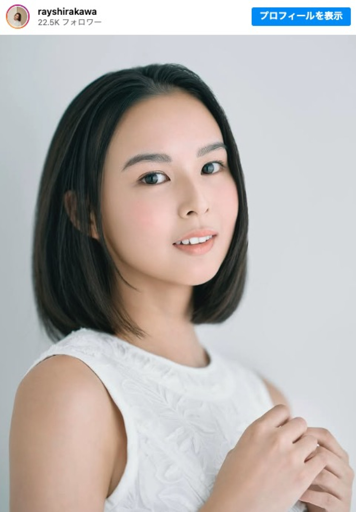 東宝芸能所属を報告した白河れい ※「白河れい」インスタグラム