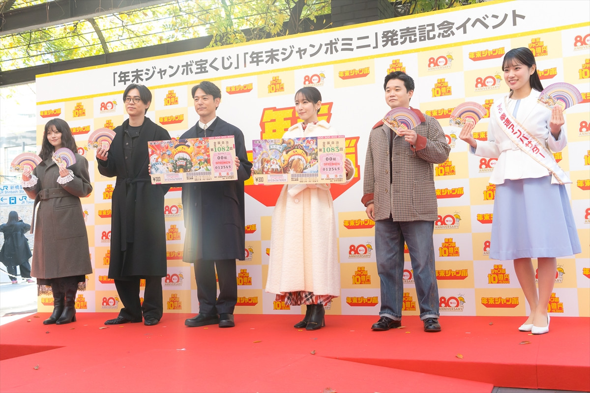 今田美桜、今年の漢字は「走」　吉岡里帆らも活躍称える「かっこよかった！」