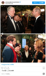 ウィリアム皇太子＆キャサリン妃、チャリティイベント「ロイヤル・バラエティ・パフォーマンス」に出席　※「プリンス＆プリンセス・オブ・ウェールズ」インスタグラム