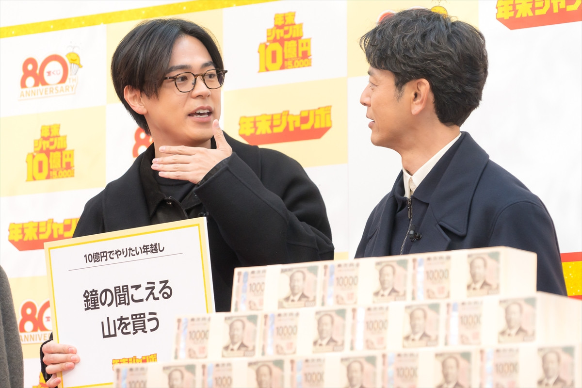 今田美桜、今年の漢字は「走」　吉岡里帆らも活躍称える「かっこよかった！」