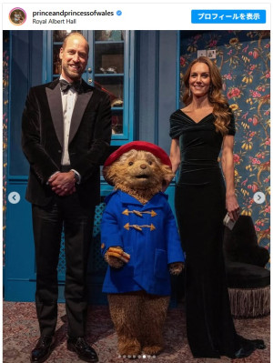 くまのパディントン、ウィリアム皇太子＆キャサリン妃夫妻とチャリティイベントで再会！　※「プリンス＆プリンセス・オブ・ウェールズ」インスタグラム