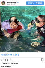 メキシコに“河童中岡”出没　※「ロッチ・中岡創一」インスタグラム