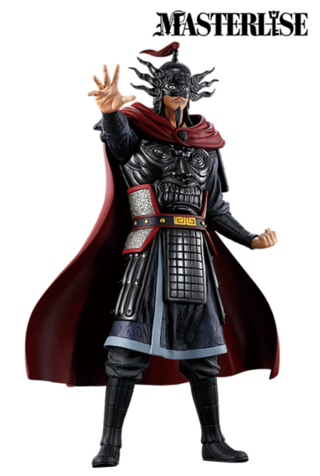 写真）『キングダム』一番くじに新作登場！ “桓騎、騰、王翦”がハイ