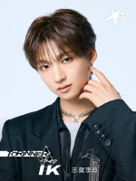 ドラマ『DREAM STAGE』アイク役の志賀李玖