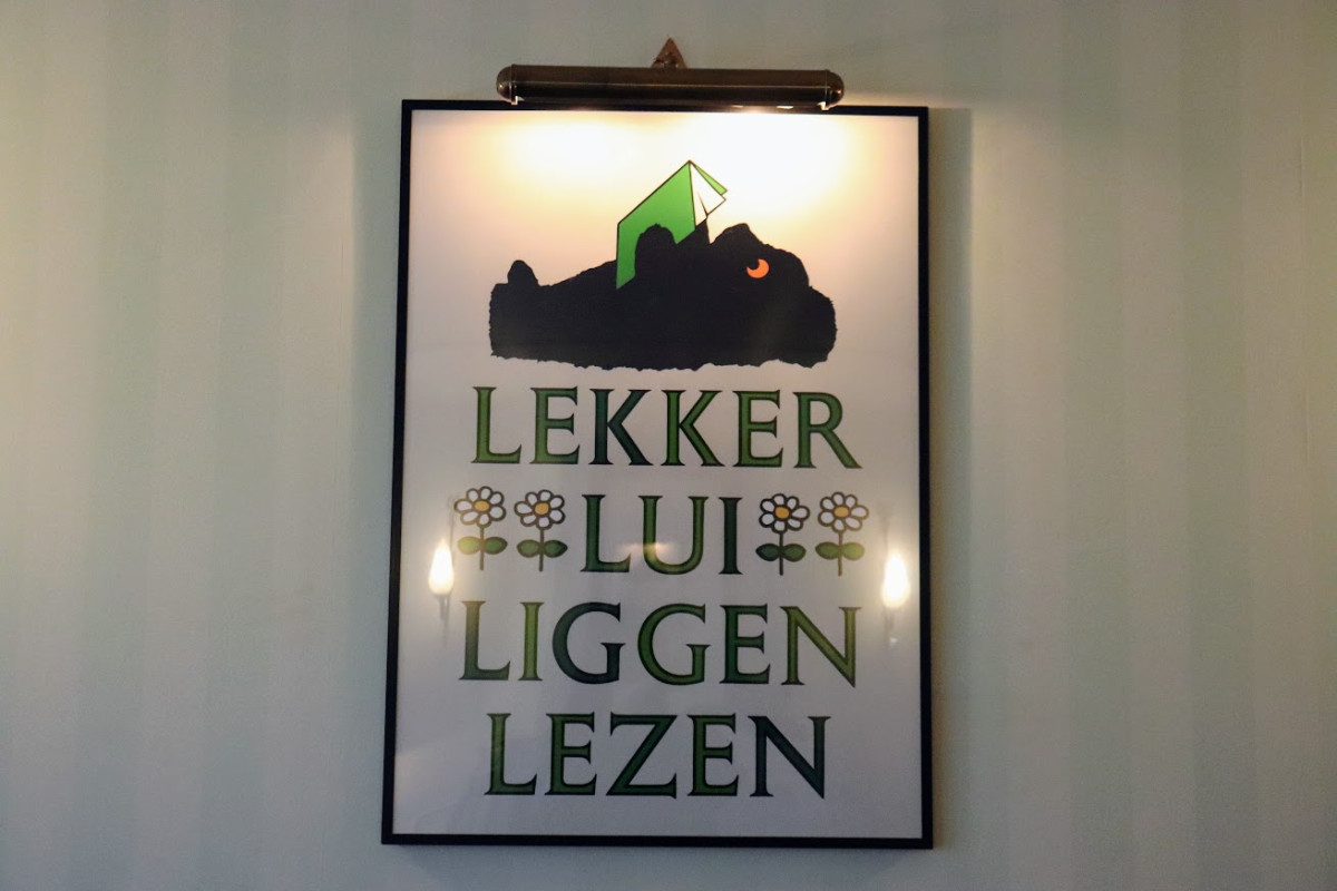 20251107 ハウステンボス×ディック・ブルーナ テーブル