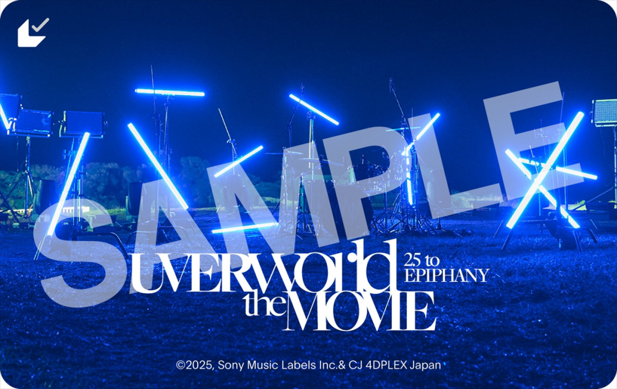 『UVERworld THE MOVIE: 25 to EPIPHANY』本予告解禁　メンバー登壇の舞台あいさつ、声出しOKの応援上映も決定