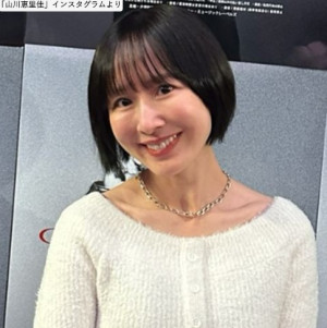 山川恵里佳、ソロショット　※「山川恵里佳」インスタグラム