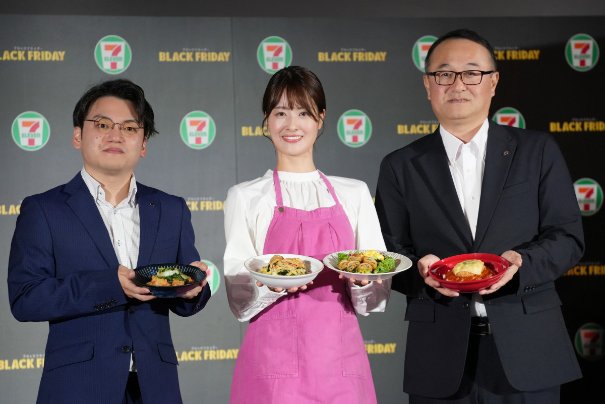 「ブラックフライデー商品発表会」取材