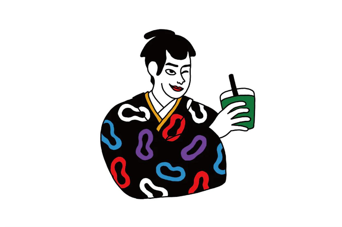 251106「2026年福袋」