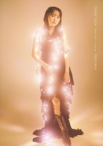 菅井友香写真集『たびすがい』より初回限定セット版ケース裏カット