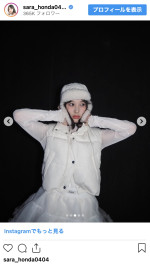 本田紗来、イベントのオフショットを公開　※「本田紗来」インスタグラム
