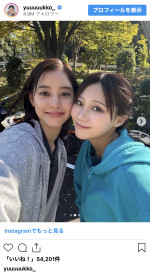 （写真左から）新木優子、田中美久　※「新木優子」インスタグラム