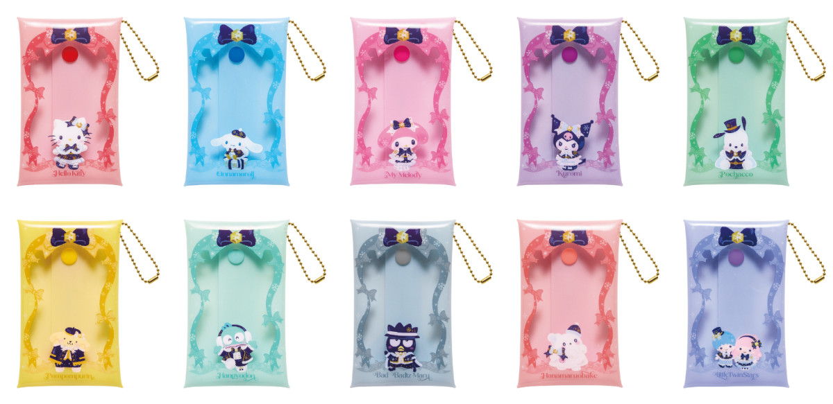 20251107 サンリオ「Happyくじ」