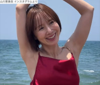 山川恵里佳、ソロショット　※「山川恵里佳」インスタグラム