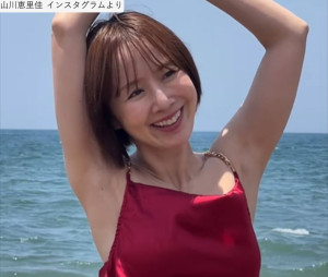 山川恵里佳、ソロショット　※「山川恵里佳」インスタグラム