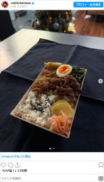 滝沢眞規子、手作り弁当　※「滝沢眞規子」インスタグラム