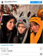 (左から)森高愛、小芝風花、柳生みゆ ※「小芝風花」インスタグラム