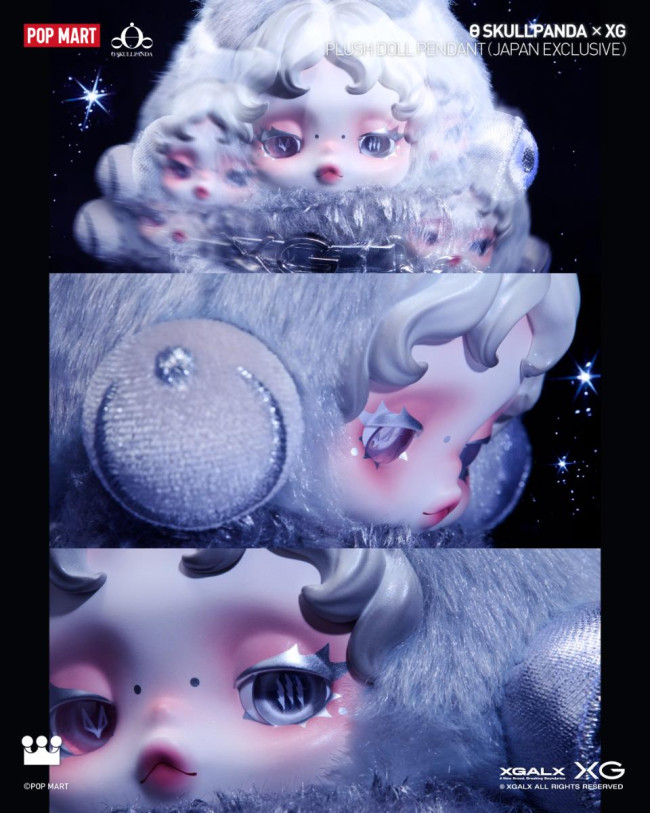 POPMART ポップマート XGコラボ スカルパンダ ぬいぐるみペンダント