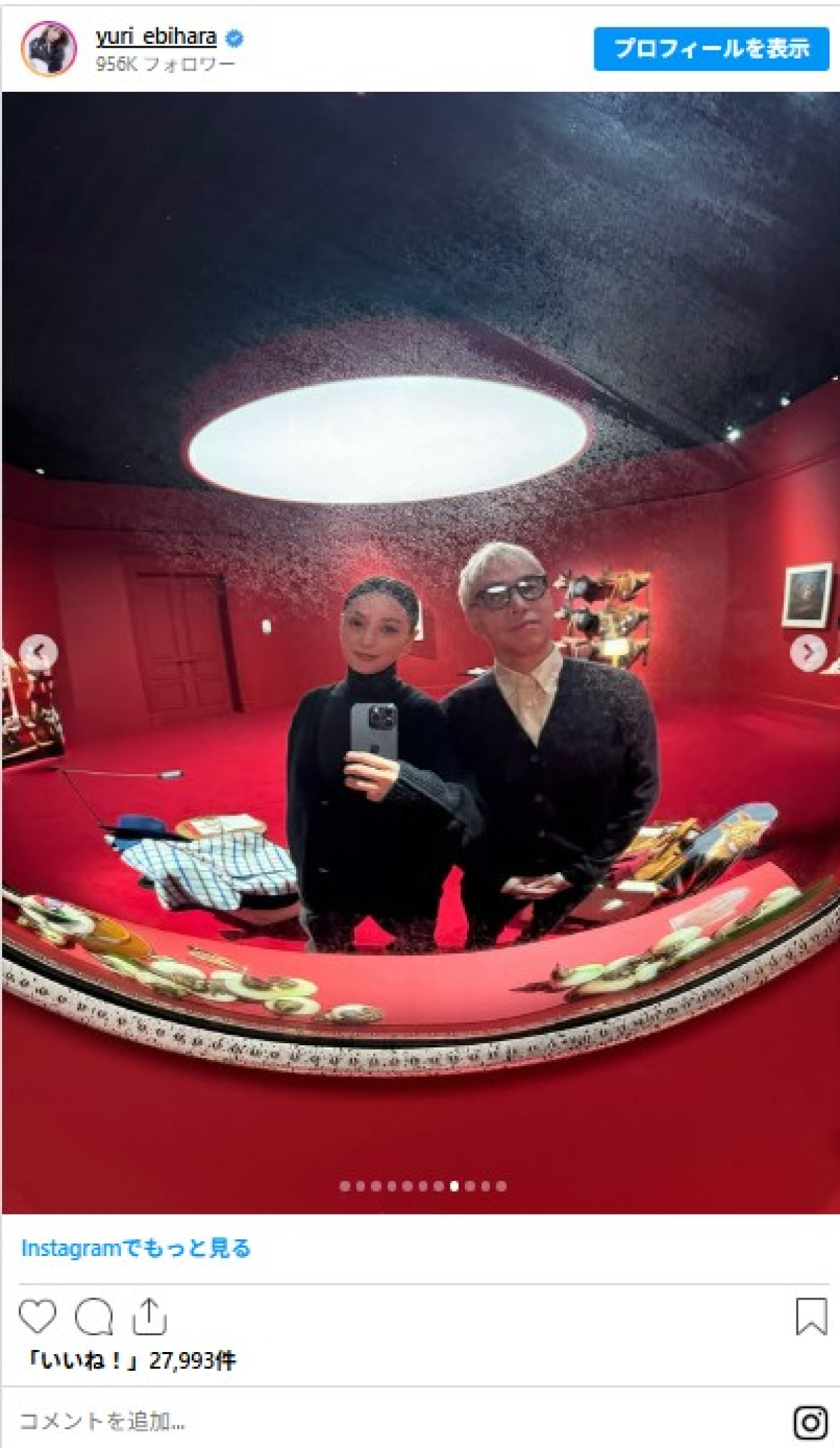 蛯原友里46歳、インスタに夫ILMARI登場しファン歓喜「オシャレ」「理想の夫婦」