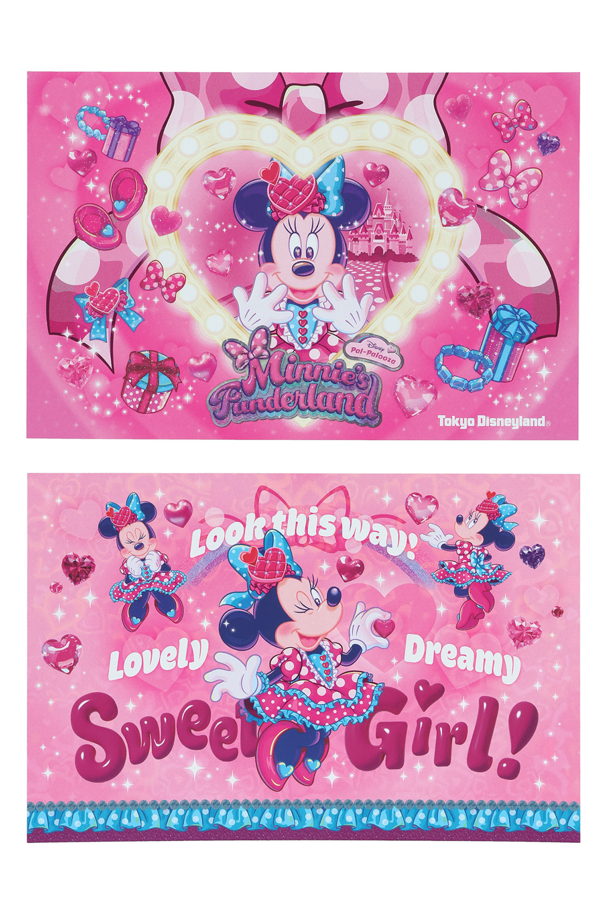 20261202 TDLパルパル5弾