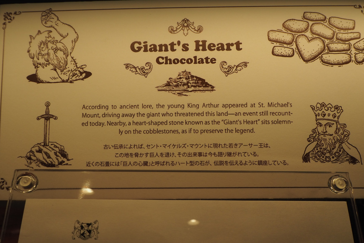 「ARTHUR CAFE KAMAKURA」取材