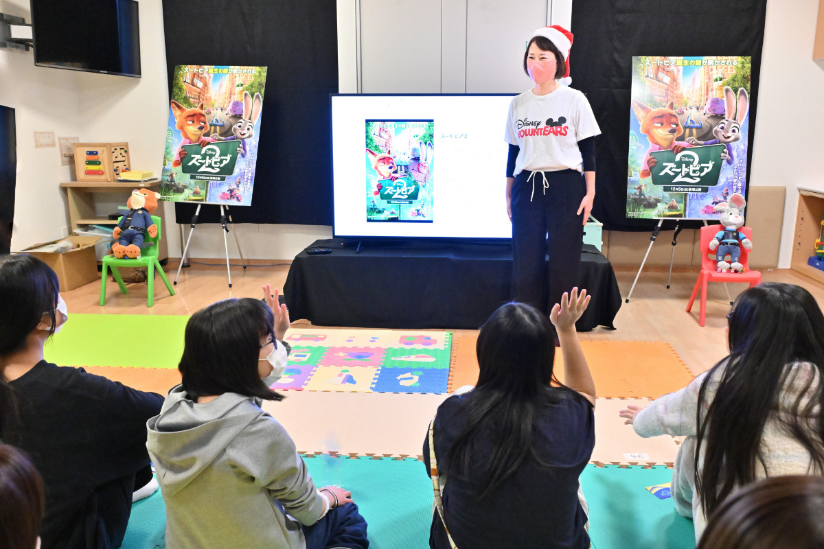 20251225_映画『ズートピア２』こども病院向け クリスマス特別上映会 