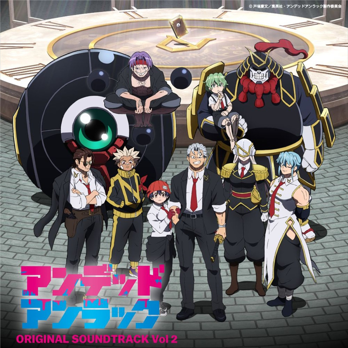 アニメ『アンデッドアンラック』第2期制作決定！　原作者・戸塚慶文の描きおろしイラスト到着