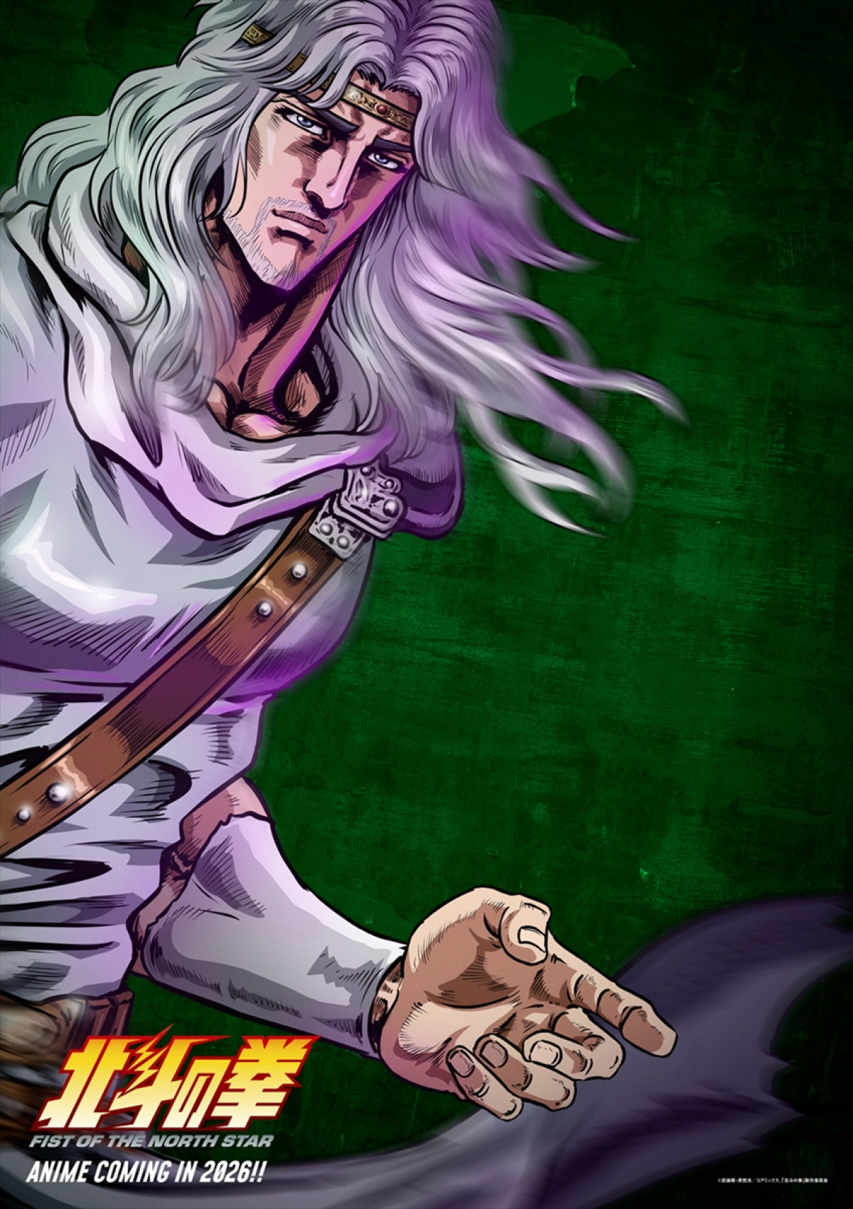 『北斗の拳 -FIST OF THE NORTH STAR-』アクション満載の新PV解禁　シン役は遊佐浩二、ユリア役は早見沙織に決定！