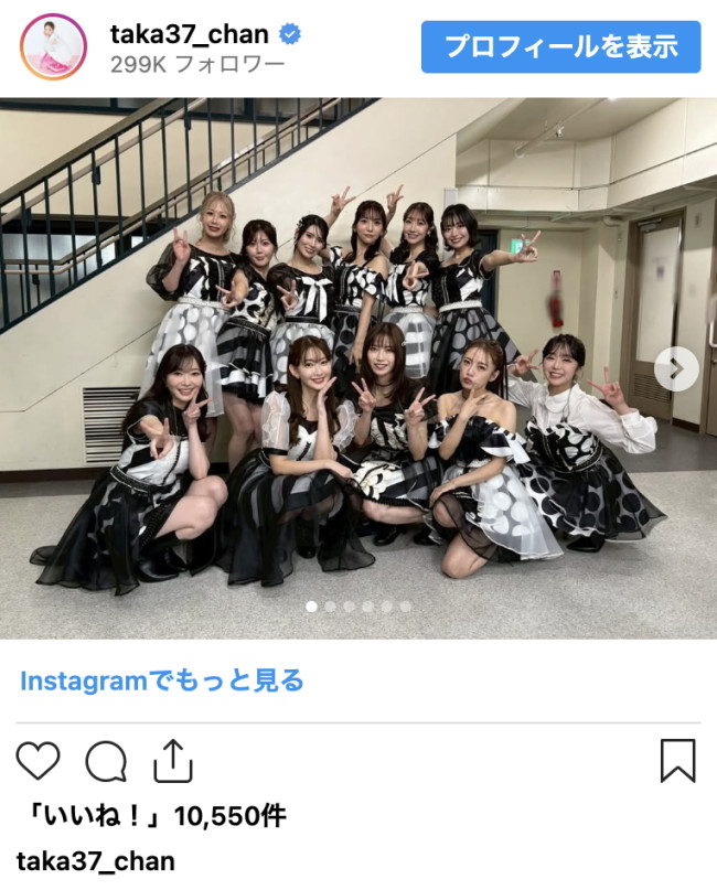 写真）指原莉乃、AKB20周年ライブでの「エモすぎる」たかみな