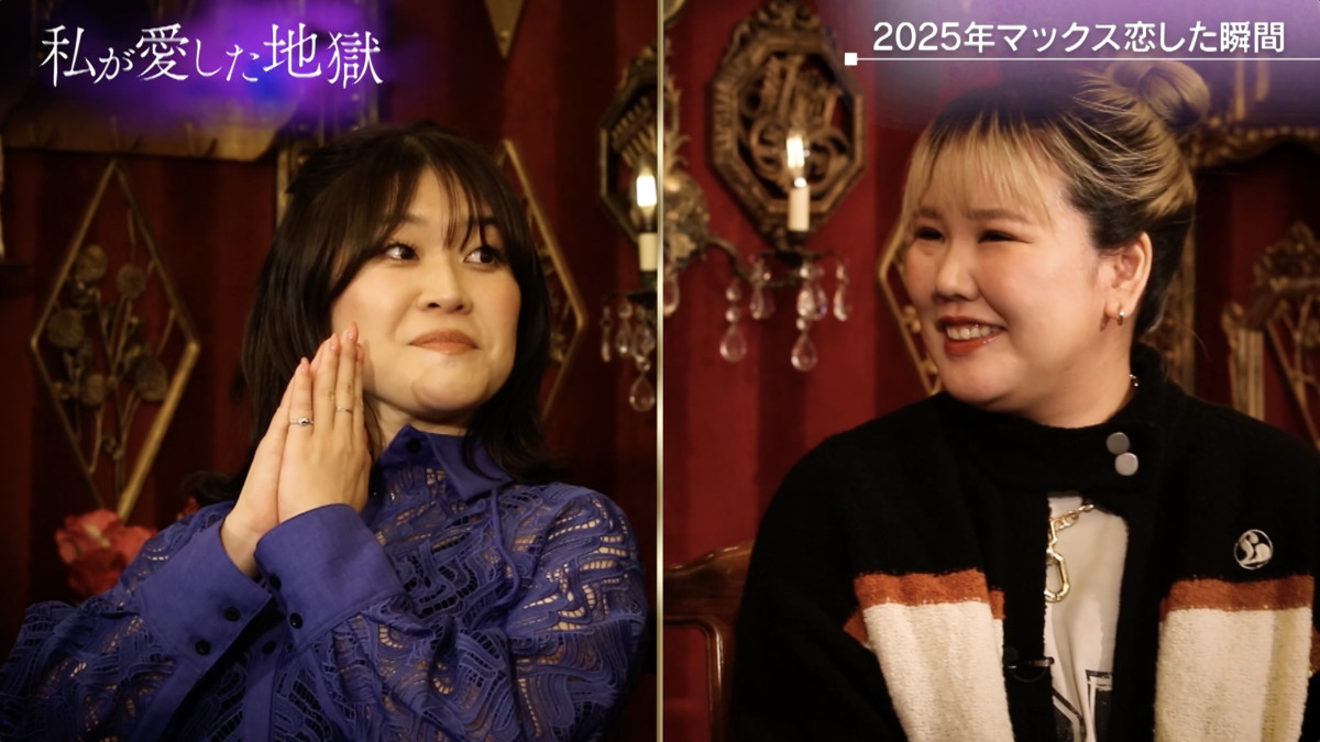 2年片思い中のグラドル美女、“相性”への不安なし「余裕で受け入れられる」