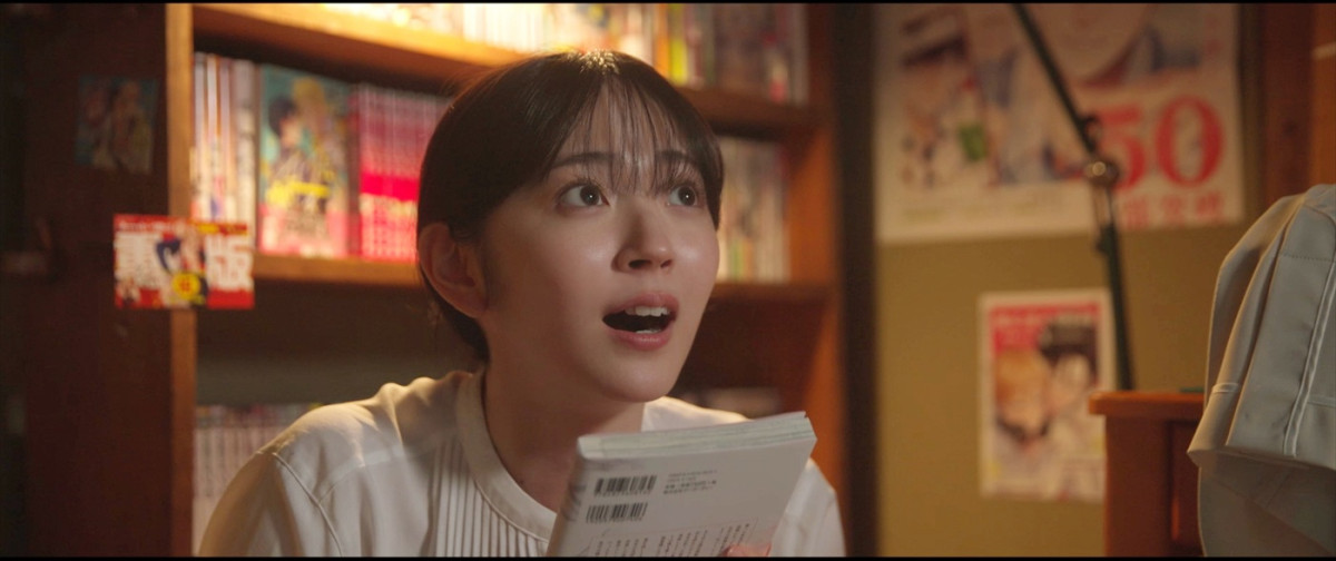 鈴木愛理主演『ただいまって言える場所』本編映像＆新場面写真解禁　JR東海との「推し旅」コラボも！