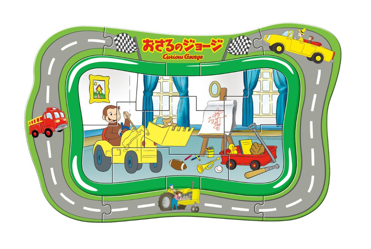 251206ハッピーセット「おさるのジョージ」