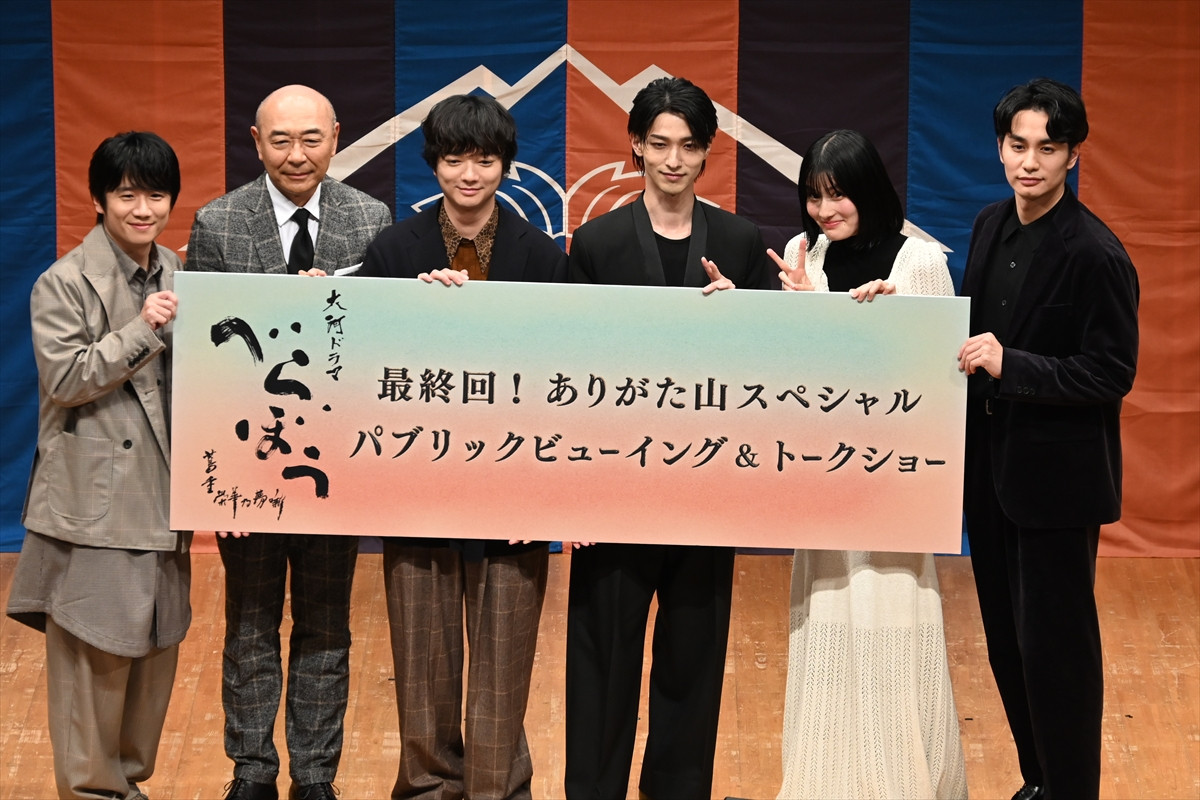 横浜流星『べらぼう』最終回に感無量！「皆さんに支えらえて乗り越えることができました」