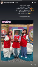 齊藤京子の卒業コンサートぶりに再会したという齊藤（左）と渡邉美穂（中央）　右はヒコロヒー　※「齊藤京子」インスタグラム