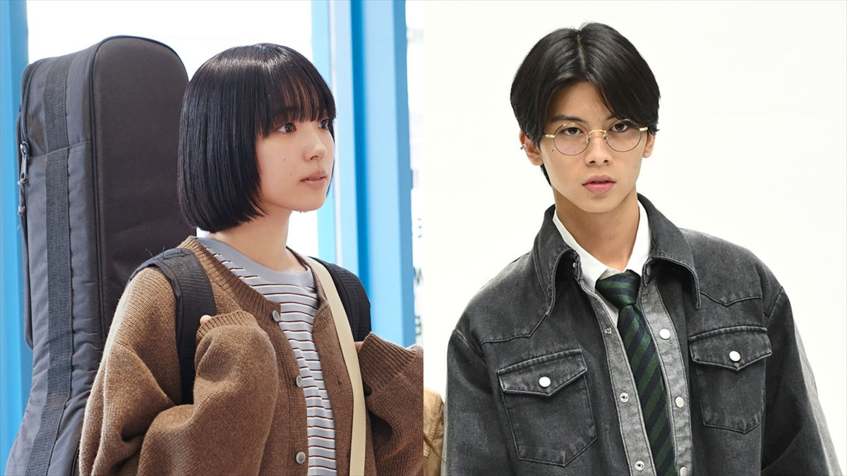 主演・菅生新樹『人は見た目じゃないと思ってた。』、追加キャストに剛力彩芽、谷まりあら発表　キービジュアルやトレーラーも解禁に