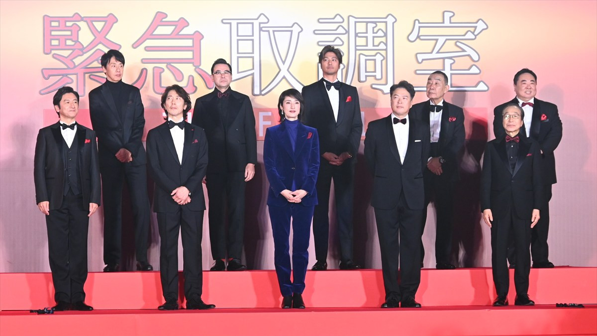 天海祐希、再撮となった劇場版『緊急取調室 THE FINAL』公開間近に感慨！「平坦な道のりではかったのですが、ようやく皆さんに観ていただけることができます」